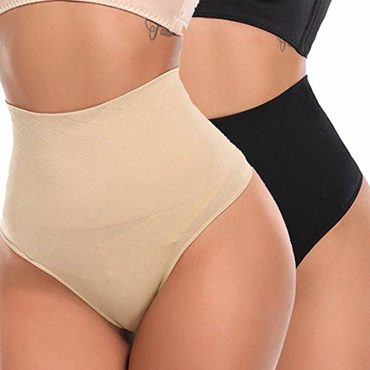 Kim Skin Colour Latte High Waist Seamless Knickers